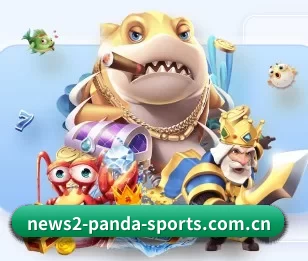 熊猫体育平台的故事 - 体育资讯内容服务